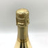 ポメリー ワイ バイ ヨシキ シャンパーニュ ブリュット 750ml 12.5% Y by YOSHIKI x CHAMPAGNE POMMERY BRUT 【R4】