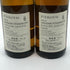 ドルスハイマー・ピッターメンヒェン リースリング アウスレーゼ 2015 【5本セット】 750ml 8.5% DRSHEIMER PITTERMANNCHEN 白ワイン【7-2】