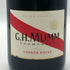 マム コルドンルージュ ブリュット 現行ラベル 750ml 12.5% MUMM CORDON ROUGE シャンパン【F2】