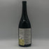 カレラ ライアン ヴィンヤード マウント ハーラン ピノノワール 2004 14.5% 750ml CALERA カリフォルニアワイン【W4】