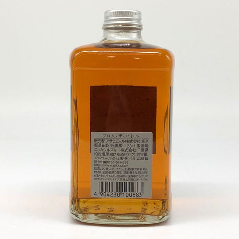 東京都限定◆ニッカ フロム ザ バレル 500ml 51.4% NIKKA 【Z】