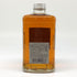 東京都限定◆ニッカ フロム ザ バレル 500ml 51.4% NIKKA 【Z】