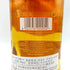 グレングラント アルボラリス 700ml 40% THE GLEN GRANT ARBORALIS【D4】