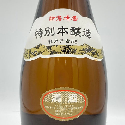 八海醸造 八海山 特別本醸造 2022年12月製造 1800ml 15% 日本酒 - 特別本醸造酒【Z】