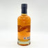東京都限定◆ニッカ フロンティア 500ml 48% NIKKA 【J】