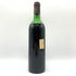 シャトー マルゴー 1986 750ml CHATEAU MARGAUX 【L4】