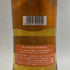 グレングラント アルボラリス 700ml 40% THE GLEN GRANT ARBORALIS スコッチウイスキー【U0】