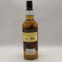 ゴードン&マクファイル スペイモルト フロム マッカラン 2007-2016 700ml 43% GORDON&MACPHIL MACALLAN スコッチウイスキー【O2】