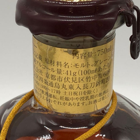 ブラントン ゴールドエディション 2025 バーボン 750ml 51.5% Blanton's Gold Edition バーボン【A0】