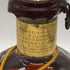 ブラントン ゴールドエディション 2025 バーボン 750ml 51.5% Blanton's Gold Edition バーボン【A0】