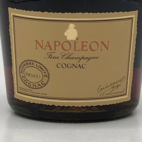 クルボアジェ ナポレオン グリーンボトル 700ml 40% COURVOISIER NAPOLEON コニャック【K2】