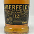 アバフェルディ 12年 700ml 40% ABERFELDY スコッチウイスキー【H1】