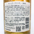 東京都限定◆サントリー 知多 シングルグレーン 700ml 43% SUNTORY CHITA 【N】