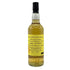 シークレット オークニー 15年 2008-2023 秩父ウイスキー祭 700ml 52.8% Secret Orkney スコッチウイスキー【J0】