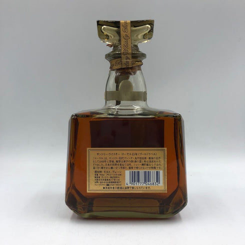東京都限定◆サントリー ウイスキー ローヤル 15年 ゴールドラベル 750ml 43% SUNTORY WHISKY ROYAL 【Q】