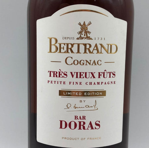 ベルトラン コニャック トレ ヴュー フ pour BAR DORAS リミテッド エディション 120本限定 700ml 50.7% BERTRAND ブランデー【M0】