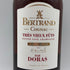 ベルトラン コニャック トレ ヴュー フ pour BAR DORAS リミテッド エディション 120本限定 700ml 50.7% BERTRAND ブランデー【M0】