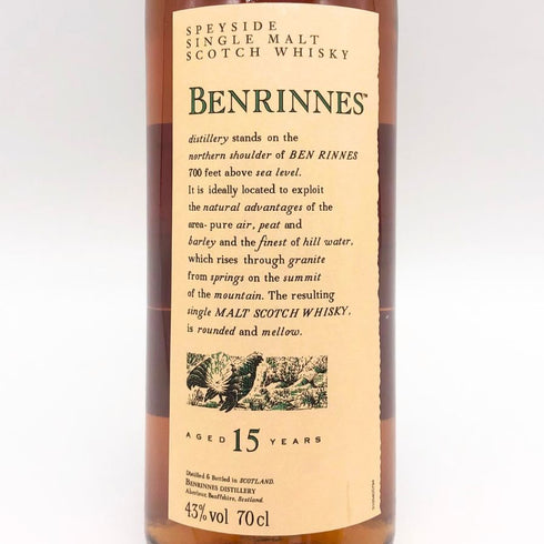ベンリネス 15年 スペイサイド 花と動物シリーズ 43% 700ml BENRINNES supeisaido スコッチウイスキー【P2】