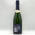 ヴーヴ クリコ リッチ オン アイス 750ml 12% Veuve Clicquot Rich シャンパン【V0】
