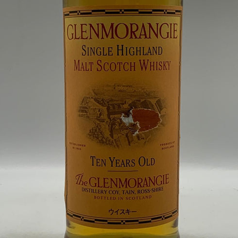 グレンモーレンジ 10年 ハイランドモルト 750ml 43% GLENMORANGIE スコッチウイスキー【S4】