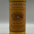 グレンモーレンジ 10年 ハイランドモルト 750ml 43% GLENMORANGIE スコッチウイスキー【S4】