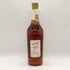 イエローストーン 750ml 43% 86PROOF 特級表記 yellowstone バーボン【A1】