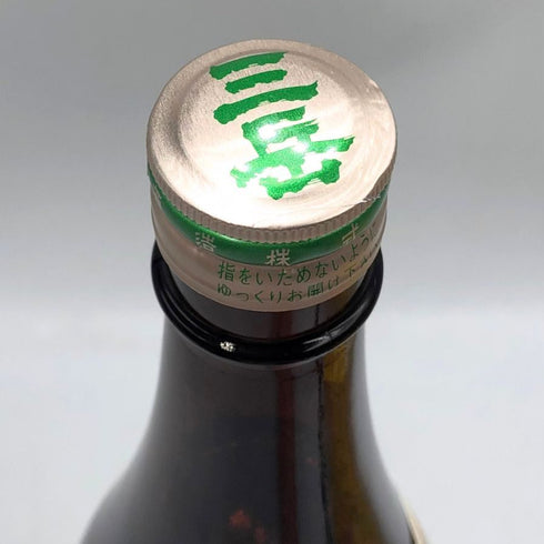 三岳酒造 本格焼酎 三岳 2011年2月詰口 1800ml 25% 【O1】