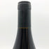 アルマン ハイツ シャンベルタン グラン クリュ 2020 750ml 13% Armand Heitz Chambertin Grand Cru ブルゴーニュワイン【V4】
