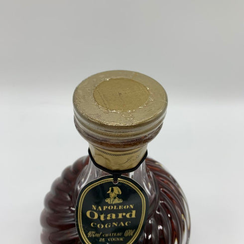 オタール ナポレオン エスカルゴ クリスタル デキャンタ ボトル 700ml 40% Otard NAPOLEON コニャック【L】