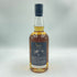 東京都限定◆イチローズモルト クラシカル エディション 700ml 48% Ichiro's Malt Classical Edition 【E3】