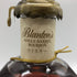 ブラントン シングルバレル 2024 750ml 46.5% Blanton's SINGLE BARREL バーボン【T4】