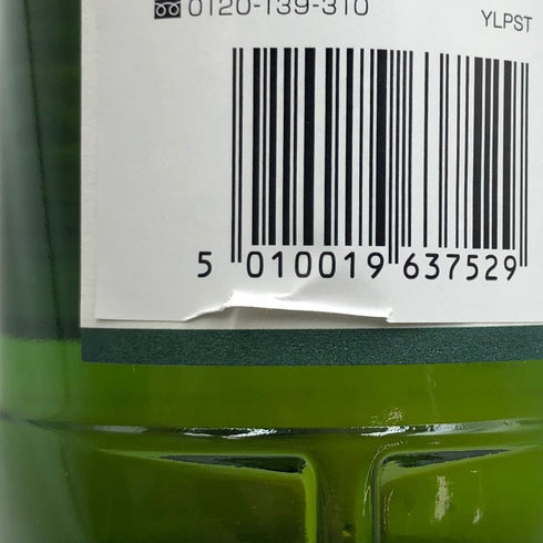 ラフロイグ セレクト 700ml 40% LAPRHROAIG SELECT スコッチウイスキー【I4】