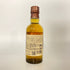 東京都限定◆サントリー 山崎 NV シングルモルト 180ml 43% SUNTORY YAMAZAKI 【L4】