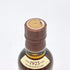東京都限定◆サントリー 山崎 NV シングルモルト 180ml 43% SUNTORY YAMAZAKI 【A4】