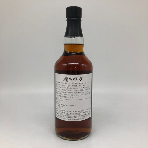 東京都限定◆御岳 百世不磨 シングルカスク 2021-2024 オロロソシェリーバット 700ml 57% ONTAKE 【H4】