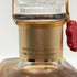 東京都限定◆ニッカ キングスランド プレミア 750ml 43% NIKKA KINGSLAND Premier 【S0】