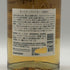 東京都限定◆サントリー 知多 シングルグレーン 700ml 43% SUNTORY CHITA 【T1】