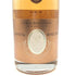 ルイロデレール クリスタル ロゼ 2012 750ml 12% LOUIS ROEDERER CRISTAL ROSE シャンパン【V1】