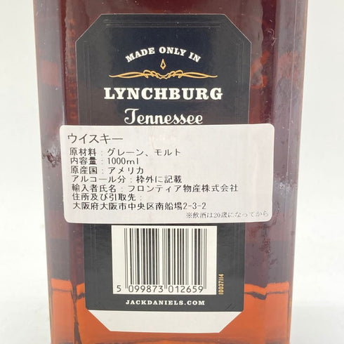 ジャックダニエル ボトルド イン ボンド 100proof 1000ml 50% JACK DANIEL'S BOTTLE IN BOND 【X4】