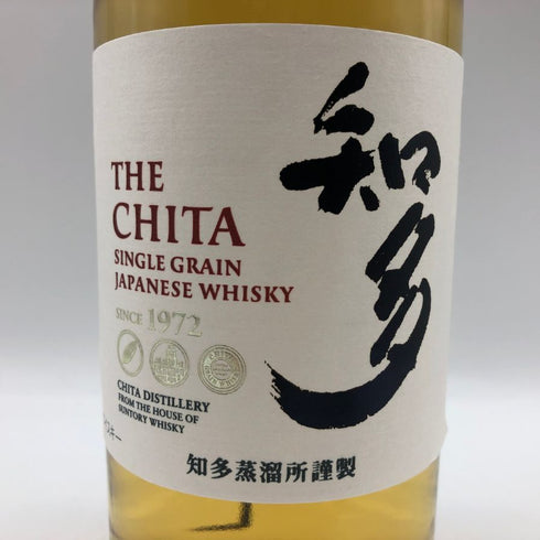東京都限定◆サントリー 知多 シングルグレーン 700ml 43% SUNTORY CHITA 【K0】