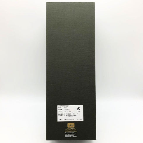 カバラン ソリスト バーボンカスク 700ml 57.8% KAVALAN SOLIST BOURBON CASK ウイスキー【J】