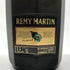 レミーマルタン VSOP スペリオール ファインシャンパーニュ 700ml 40% REMY MARTIN SUPERIEUR コニャック【F】