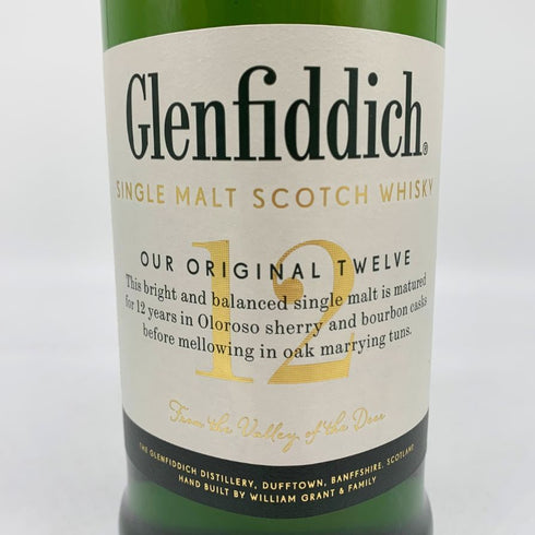 グレンフィディック スペシャルリザーブ 12年 700ml 40% Glenfiddich Special Reserve スコッチウイスキー【M4】