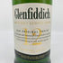 グレンフィディック スペシャルリザーブ 12年 700ml 40% Glenfiddich Special Reserve スコッチウイスキー【M4】