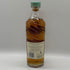 グレングラッサ ポートソイ ハイランド シングルモルト 700ml 49.1% GLENGLASSAUGH PORTSOY スコッチウイスキー【O2】