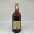 東京都限定◆サントリー 山崎 12年 ピュアモルト 響マーク 750ml 43% SUNTORY PURE MALT YAMAZAKI 【T1】