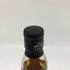 スプリングバンク 10年 700ml 46% SPRINGBANK スコッチウイスキー【S2】