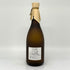 森伊蔵 JAL国際線機内限定品 720ml 25% 芋焼酎【J2】