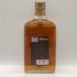 バランタイン 12年 ベリーオールド 750ml 43% Ballantines VERY OLD スコッチウイスキー【U0】