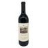 スターレーン ヴィンヤード カベルネソーヴィニヨン ハッピー キャニオン オブ サンタ バーバラ 2019 750ml 14.5% STAR LANE CABERNET SAUVIGNON HAPPY CANYON OF SANTA BARBARA カリフォルニアワイン【J2】